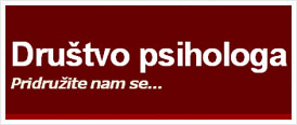 Национална служба за запошљавање
